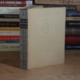 TUDOR ARGHEZI - LITANII , 1967 *