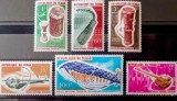Ciad 1965 instrumente muzicale africane Ciad serie 5v Neștampilata