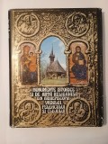 Monumente istorice și de artă religioasă din Arhiepiscopia Vadului, Feleacului și Clujului (1982)