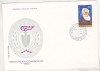 Bnk fil FDC - Aniversari Comemorari 1982 - B P Hasdeu, Romania de la 1950, Oameni