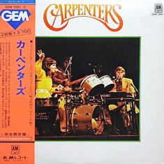 Vinil "Japan Press" 2XLP Carpenters ‎– Gem Of Carpenters (VG)
