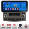 Navigatie Infiniti FX45 2007-2009 Edotec 4+64 12.3 inch Incell 1K android Wifi 5Ghz gps internet fx45-old CarStore Technology