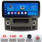 Navigatie Infiniti FX45 2007-2009 Edotec 4+64 12.3 inch Incell 1K android Wifi 5Ghz gps internet fx45-old CarStore Technology