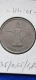 EMIRATELE ARABE UNITE 1 DIRHAM 1995