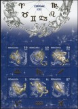 ROMANIA 2011 LP 1919 a ZODIAC II BLOC DE 6 TIMBRE MNH