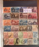 M2 229 - Clasor foarte vechi - contine 494 timbre romanesti obliterate