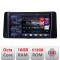 Navigatie Skoda Kamiq 2019- Android radio gps internet 8 core QLED 2K 16+512 360 Edotec CarStore Technology