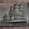 D1 - Magnet frigider - tematica turism - Manastirea Curtea de Arges - Romania 68