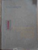 Introducere in Stiinta Limbii - R.A. Budagov (1961) Editura Stiintifica, Romana, 514 pagini, Paperback