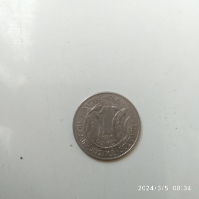 -Y- MONEDA GUINEA FRANCEZA 1 FRANC 1962 VG+ foto