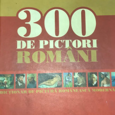 Mircea Deac - 300 de pictori români (editia 2007)