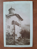 Carte postala, Manastirea Cozia, 1915