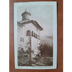 Carte postala, Manastirea Cozia, 1915