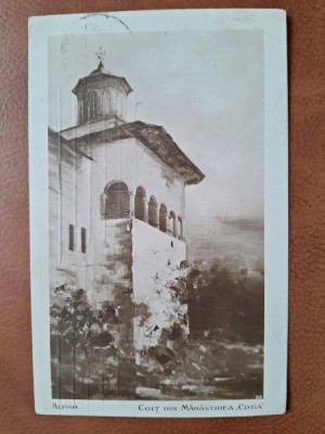 Carte postala, Manastirea Cozia, 1915 foto