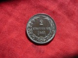 Moneda BULGARIA 2 Stotinki 1881 - bronz, cal. F Buna, Europa