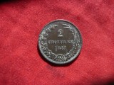 Moneda BULGARIA 2 Stotinki 1881 - bronz, cal. F Buna, Europa