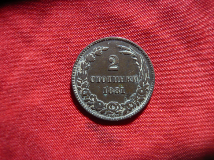 Moneda BULGARIA 2 Stotinki 1881 - bronz, cal. F Buna