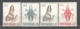 Vatican.1963 Incoronarea Papei Paul VI SV.439, Nestampilat