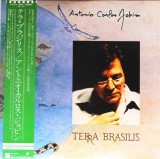 Vinil # 2xLP "Japan Press" Antonio Carlos Jobim &lrm;&ndash; Terra Brasilis (VG++)