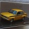 Macheta Opel Ascona A Tuning 1973 - IXO Premium 1/43