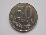 50 LEKE 1996 ALBANIA