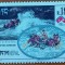 NEPAL-1993-&#039;&#039;SPORT-Navig contra curentului&#039;&#039;-1Timbre.&#039;&#039;NNH-NEstamp&#039;&#039;.-VEZI SCAN