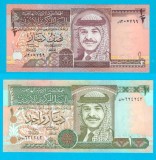 Iordania Set 2 buc. (pick 28+29) 1/2 + 1 Dinar 1995/2001 UNC