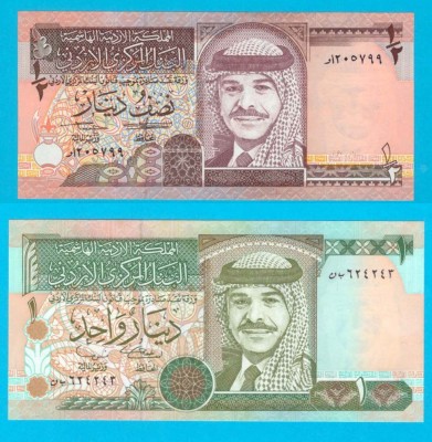 Iordania Set 2 buc. (pick 28+29) 1/2 + 1 Dinar 1995/2001 UNC foto