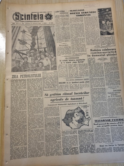 scanteia 12 octombrie 1958-art. tara oasului,timisoara,ploiesti