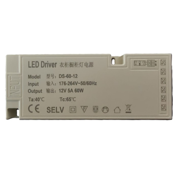 Sursa de alimentare pentru module aplice led mobila, 12V DC, 5A, 60W, DS-60-12