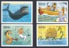 Sierra Leone - FANTEZII in MARE - 40 Colite,Complet - Mich.Bl 312/51 240 Eur.MNH, Nestampilat
