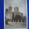 HOPCT 179 A SFANTA EPISCOPIE -CONSTANTA -CT-NECIRCULATA