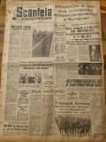 Scanteia 10 mai 1948-3 ani de la sfarsitul razboiului,orasul timisoara,botnaras