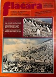 Flacara nr. 13, 24 martie 1973, 39 pagini, Almanah Bibliofilie, limba romana