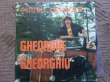 gheorghe gheorghiu pentru dragoste album disc vinyl lp muzica pop folk rock electrecord ST EDE 03446 VG++