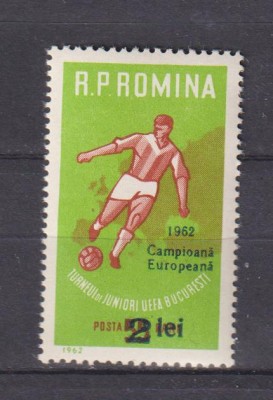 R.P.R. - CAMPIOANA EUROPEANA IN TURNEUL DE JUNIORI UEFA LP 546 MNH foto