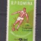 R.P.R. - CAMPIOANA EUROPEANA IN TURNEUL DE JUNIORI UEFA LP 546 MNH