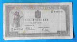 Bancnota veche perioada regala - 500 Lei Iulie 1941, filigran orizontal