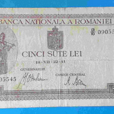 Bancnota veche perioada regala - 500 Lei Iulie 1941, filigran orizontal