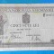 Bancnota veche perioada regala - 500 Lei Iulie 1941, filigran orizontal