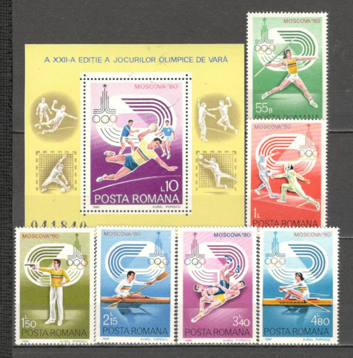 Romania.1980 Olimpiada de vara MOSCOVA ZR.649