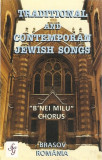 Caseta &rdquo;B&#039;nei Milu&rdquo; Chorus &lrm;&ndash; Traditional And Contemporan Jewish Songs, Casete audio, Folk