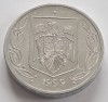 Romania, 500 Lei 1999