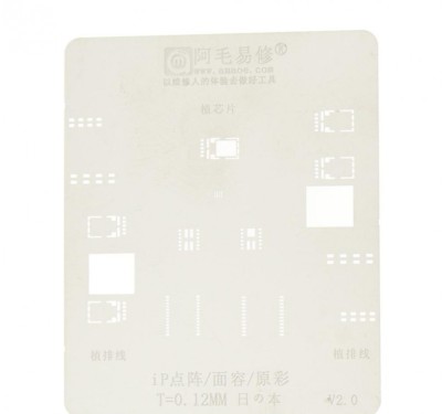 BGA Reballing Amaoe iP Face BGA Reballing foto