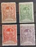 Romania 1906 - Torcatoarea
