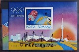 Romania 1972 - Colite Olimpiada Munchen MNH