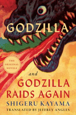 Godzilla and Godzilla Raids Again foto