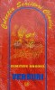 Versuri Dimitrie Anghel - Editura RAI, 1996, 156 pagini, Stare Foarte Buna, Coperta Brosata - Poezie Romaneasca