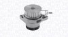 MAGNETI MARELLI 352316171189 Pompă de apă, răcire motor