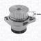 MAGNETI MARELLI 352316171189 Pompă de apă, răcire motor